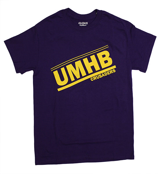 Classic UMHB Purple t-shirt